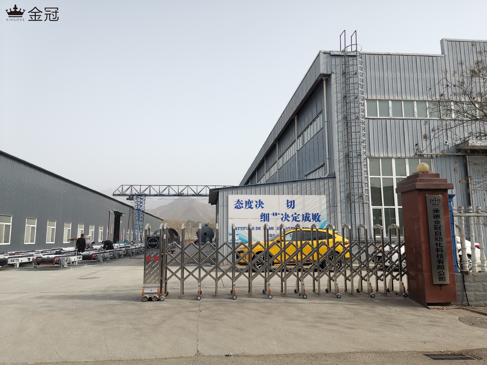 1695006006904731.jpg 微信图片_20230918093734.jpg