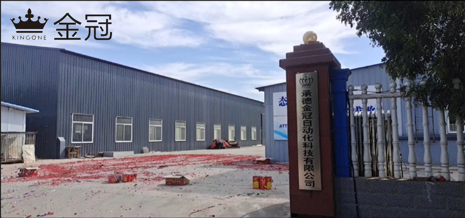 1695006260159026.png image.png